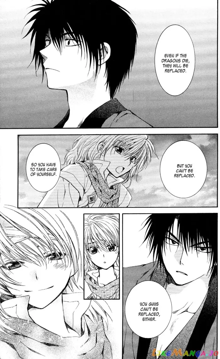 Yona of the Dawn Chapter 62 image 26_optimized